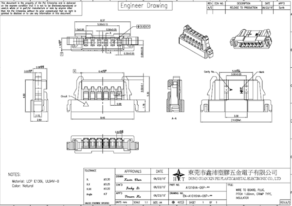 Yellow PCB Connectors Wire To Board , 6 Pin Connector Single Row Housing